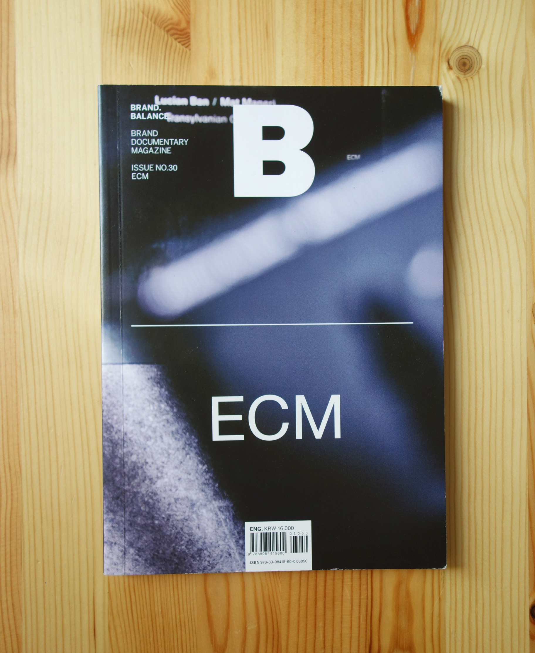 ecm-edit