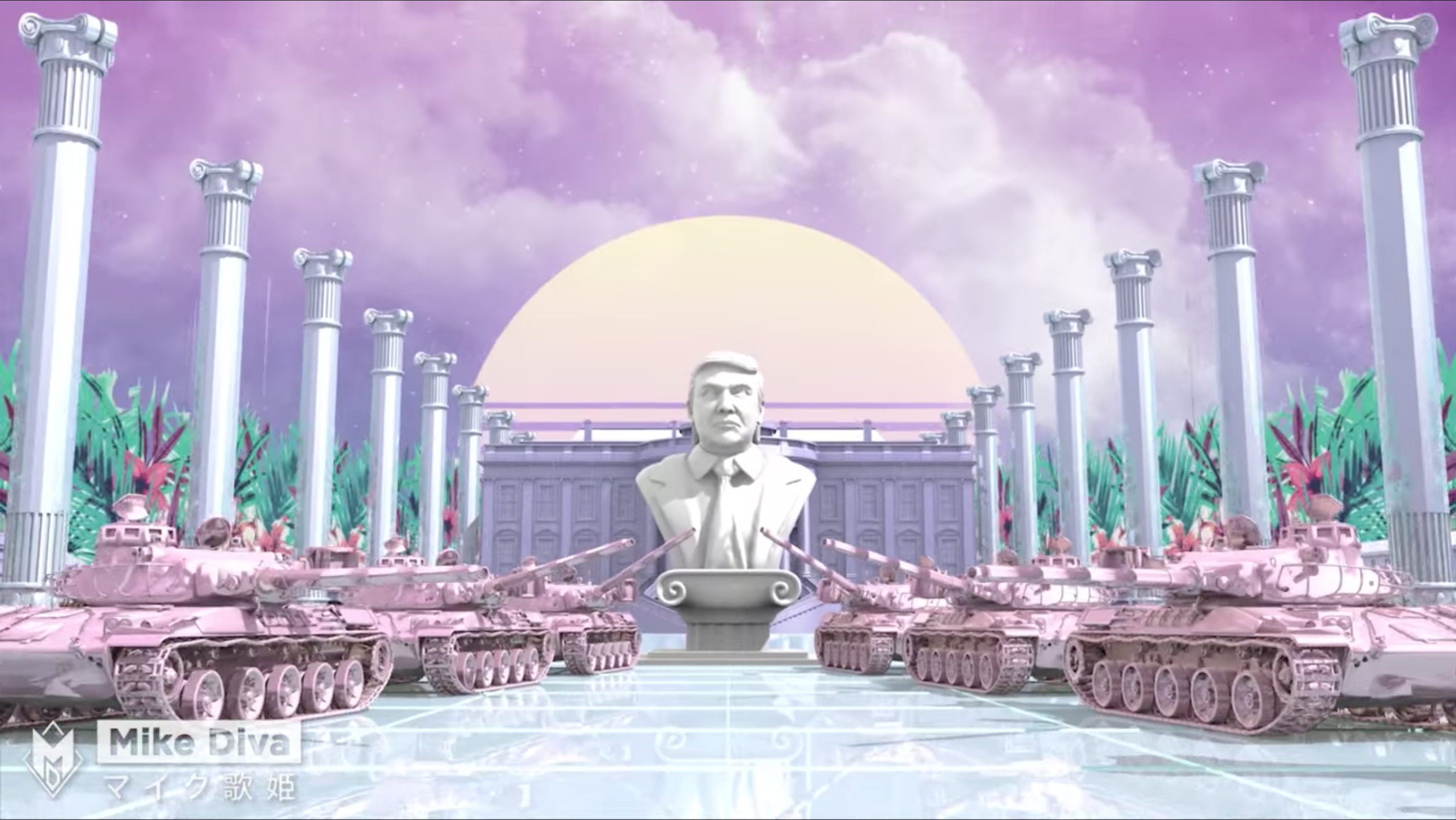 vaporwave-5.png