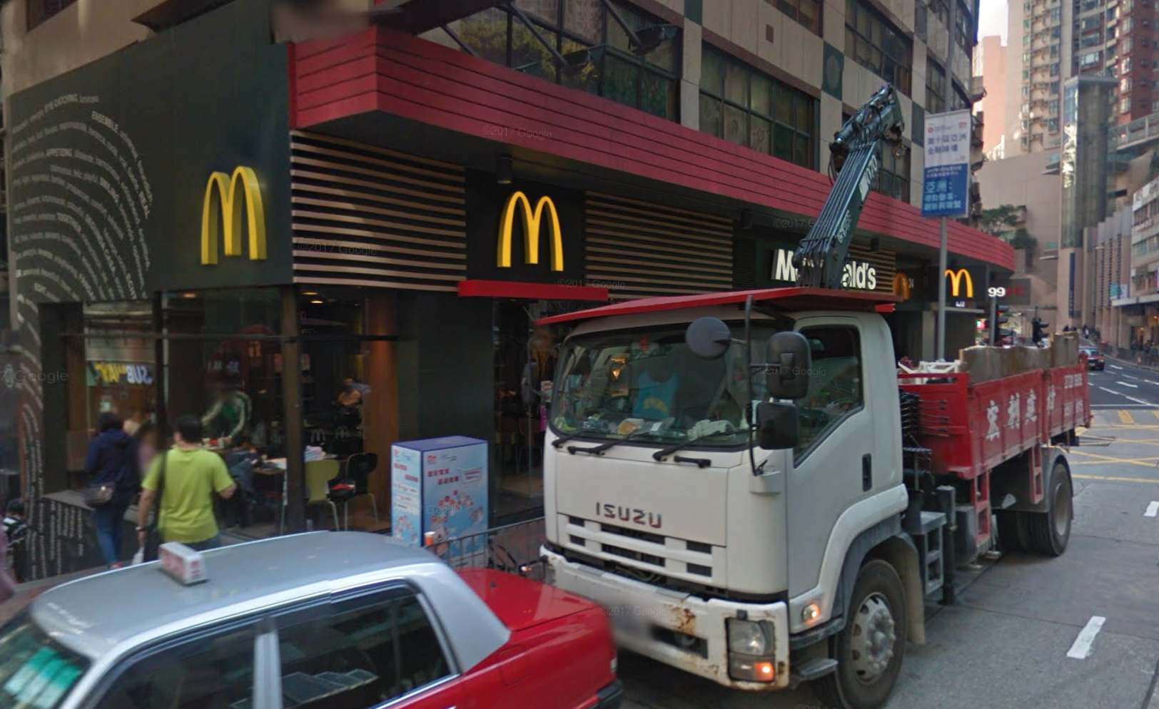 mcdonalds hk-b5f008.png